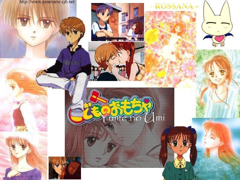 Otaku Gallery  / Anime e Manga / Kodomo No Omocha / Wallpapers / wall1.jpg